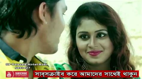 Amar Moner Ghore Bangla New Hot Music Video Song 2017 Youtube