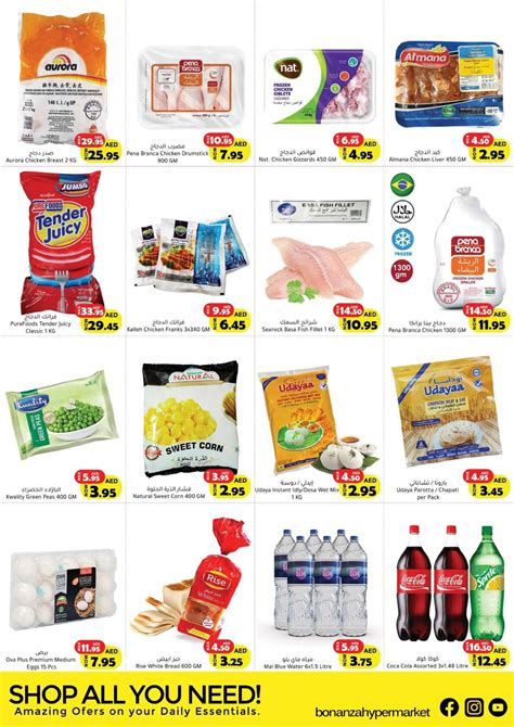 Special Offers from Bonanza Hypermarket until 13th March - Bonanza