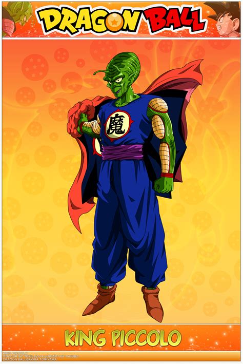 Dragon Ball King Piccolo O Vsg By Dbcproject On Deviantart
