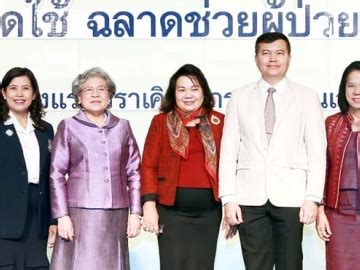 และล่าสุดที่กำลังก่อสร้างเป็นร้านอาหารญี่ปุ่นชื่อดังจาก จ.ขอนแก่น แบรนด์ทาเคชิ โกลด์ ซึ่งมีอีกสาขาที่ ยูดีทาว์นอุดร. ภาพข่าว - ภาพข่าวสังคม : 14 กรกฎาคม 2561