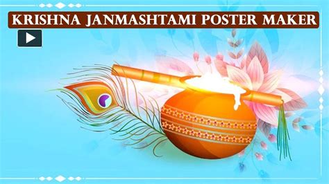 Ppt Janmashtami Poster Maker How To Make Krishna Janmashtami Poster