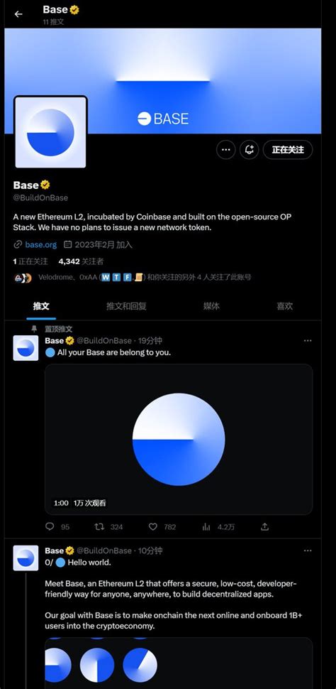 Bnb Lens On Twitter Coinbase