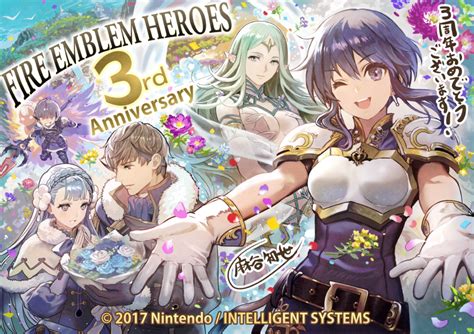 Gallery Celebrate The 3rd Anniversary Of Fire Emblem Heroes With