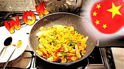 how to cook in the chinese wok at home youtube