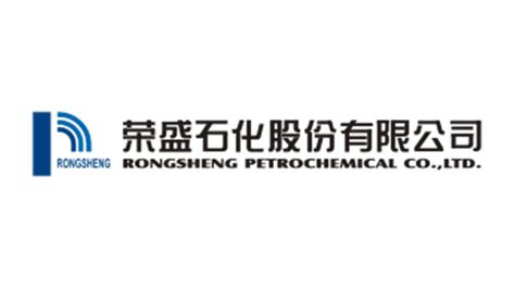 ️ Rongsheng Petrochemical