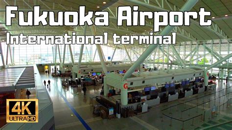 【4k Walk】fukuoka Airport International Terminal Youtube