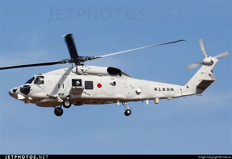 8411 Sikorsky Sh 60k Kai Japan Maritime Self Defence Force Jmsdf