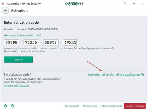 Kaspersky Internet Security 2018 Activation Code Crack Free