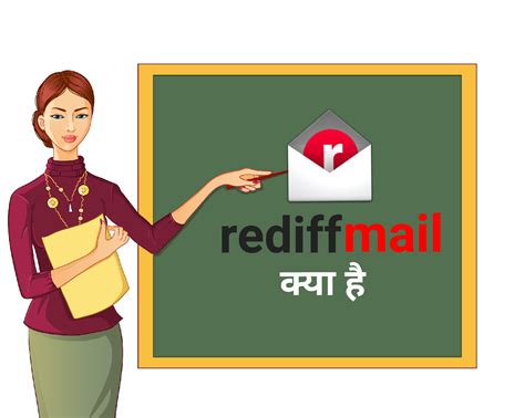 Sign in and start exploring all the free, organizational tools for your email. rediffmail क्या है। rediffmail पर Account कैसे बनाये। 2020