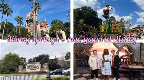 Disney Springs New Years At Disney Youtube