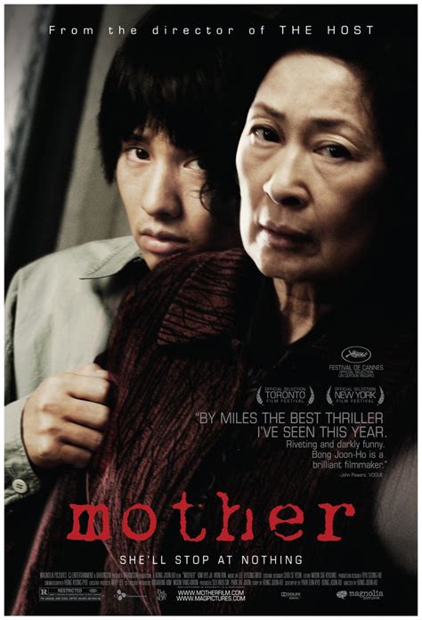 mother by bong joon ho mother 2009 mother movie mother movie poster