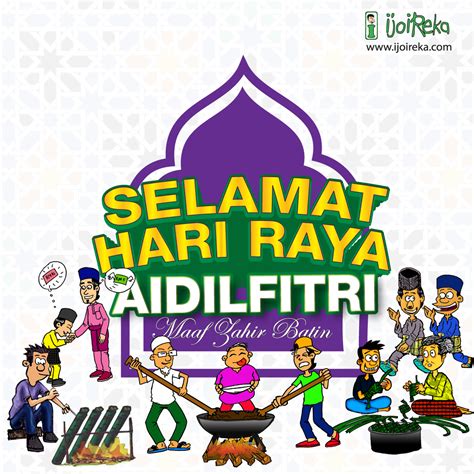 Suasana hari raya (asyiela putri) berlalulah sudah ramadan sebulan berpuasa tiba syawal kita rayakan dengan rasa. #Selamat Hari Raya Aidilfitri Mulia Ampun Maaf Dipinta ...