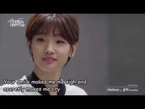 If can't load please refresh the page or choose other source. (ENG SUB) Younha - I Believe (Cinderella and Four Knights ...