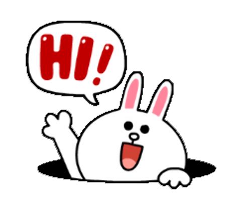 Download High Quality Transparent S Hello Transparent Png Images