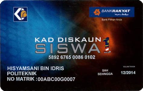 Kad Diskaun Siswa 1 Malaysia; Masalah Tiada Kad, Maklumat ...