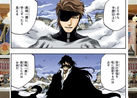 Bleach Does Sosuke Aizen Appear In The Thousand Year Blood War Arc