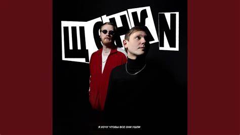 Никаких таблеток - YouTube Картинка - Никаких таблеток - YouTube