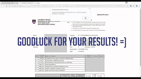 How to Check Your Current Semester Exam Results on iLearn (Student