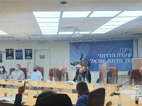 הפחתת תקציב או תמיכה בשל פעילות נגד עקרונות המדינה. תקציב עיריית אילת לשנת 2021 העומד על 564.3 מיליון ש״ח אושר ...