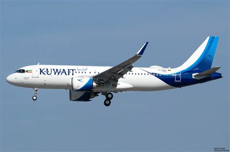 Kuwait Airways A320 Type Rated First Officer Better Aviation
