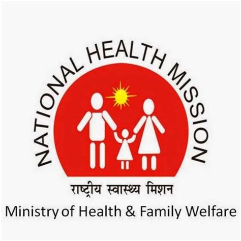 We urge all citizens to join our page to get helpful and valuable information. Govt Pharma Job at Ministry of Health & family Welfare