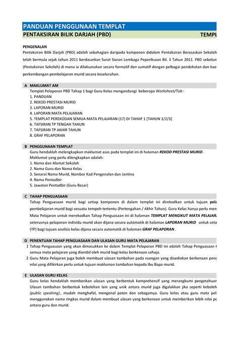 08:18:00 pbd pentaksiran bilik darjah template pbd template pbd tahun 1 template pbd tahun 2 template pbd tahun 3 template pelaporan tips. Templat Pelaporan PBD Tahun 2 - TCER.MY