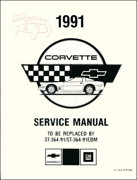 Chevrolet Corvette Manuals