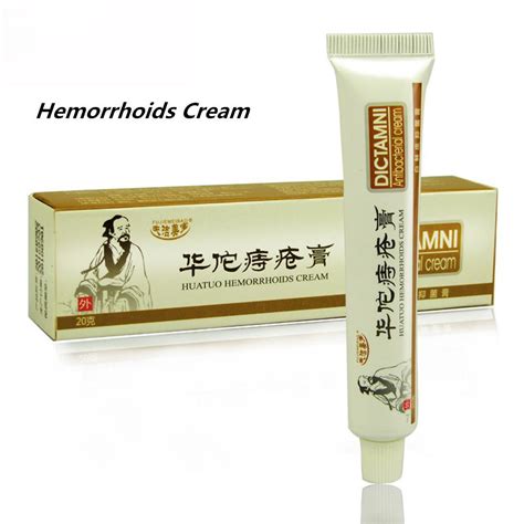 20g chinese herbal hemorrhoids cream ointment powerful internal piles external anal ointment in