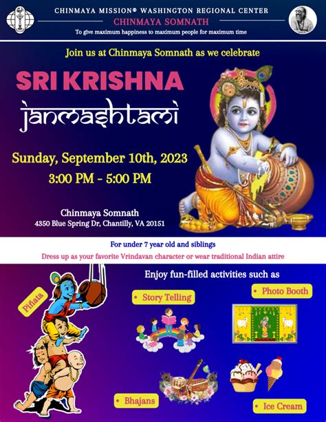 Sri Krishna Janmashtami Celebrations Chinmaya Mission Wrc