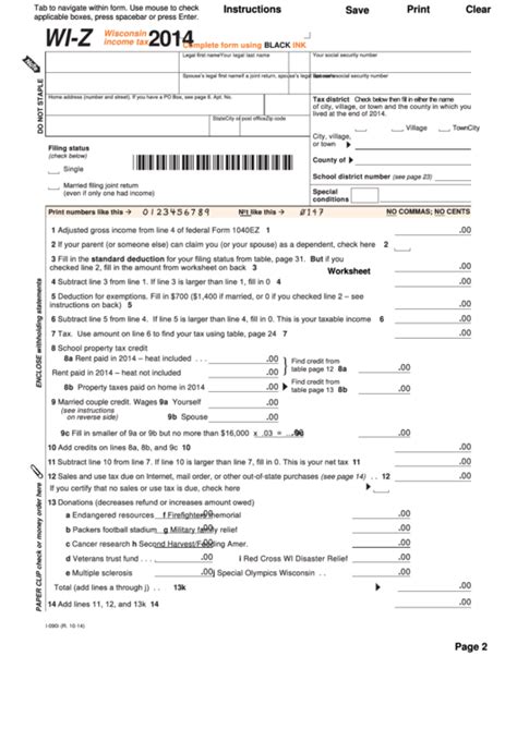 The irs form w4 plays an important role in tax filings each year, especially if you get a new job. Irs Form W-4V Printable : Form W-4V - Voluntary Withholding Request (2014) Free Download / The ...