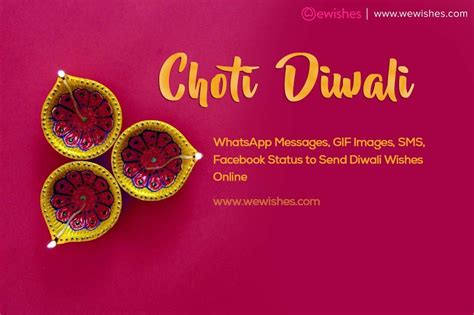 Choti Diwali 2020 Greetings Wishes Status To Send Diwali Wishes We