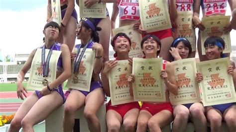 南関東高校陸上 女子4×400mr 表彰式 2015年6月22日 Youtube