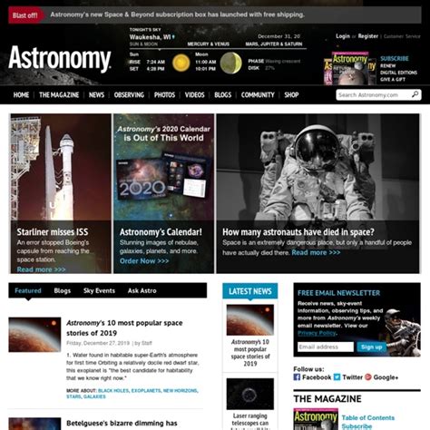 Astronomy Magazine Interactive Star Charts Planets Meteors Comets