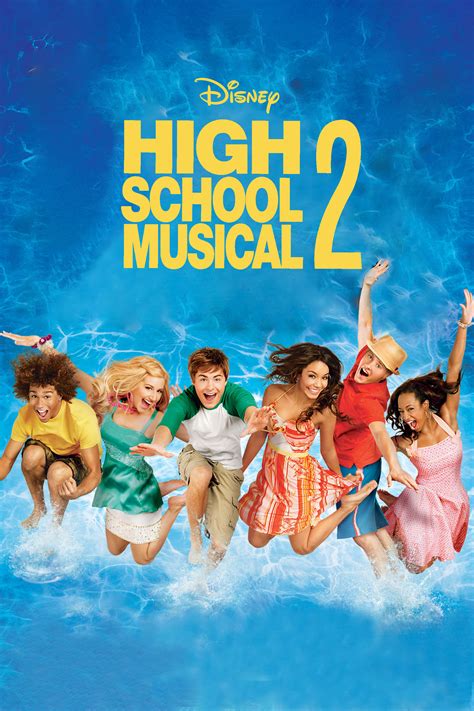 high school musical 2