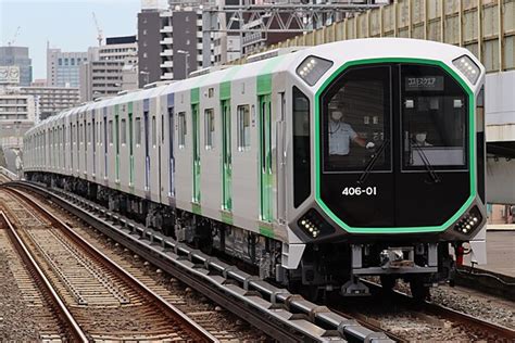 Osaka Metro 400 Series Wikipedia