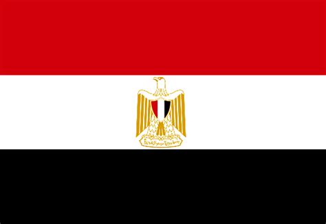 Author of flags and arms across the. Egypt Launches Digital Forensic Lab to Improve IPR ...
