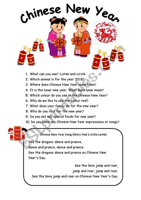 Chinese New Year Worksheet