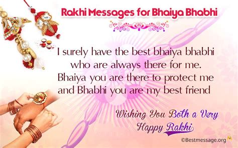 Raksha Bandhan Messages Rakhi Wishes For Bhaiya Bhabhi Raksha