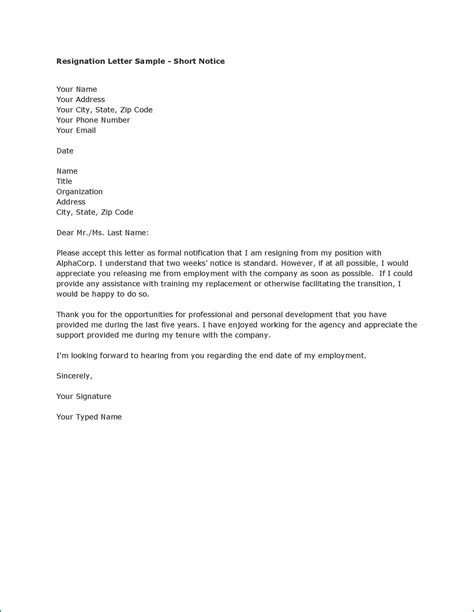 Best Professional Resignation Letter Sample Pdf Letter Template