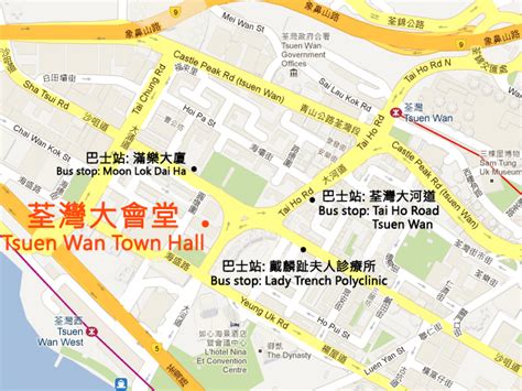 The tsuen wan line starts at central station on hong kong island and runs through western kowloon to the southwestern new territories. Tsuen Wan Town Hall Location Transportation Info, Concerts ...