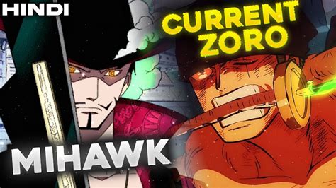 Zoro Vs Mihawk Rematch 🙀 Current Zoro Vs Mihawk Zorovsmihawk