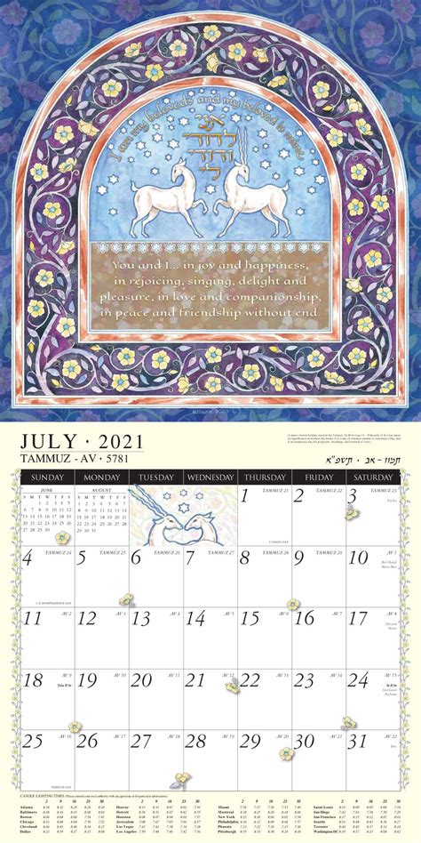 Jewish Art Calendar 2021 By Mickie Caspi Cards And Art