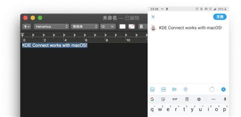 Kde Connect Is Now Available For Macos Updated Omg Ubuntu