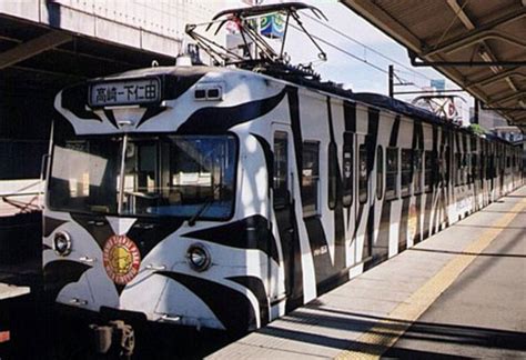 Lokomotif cc201 129r warna putih dinas ka sarangan ekspres. Gambar Kartun Di Kereta Api - Berita Harian