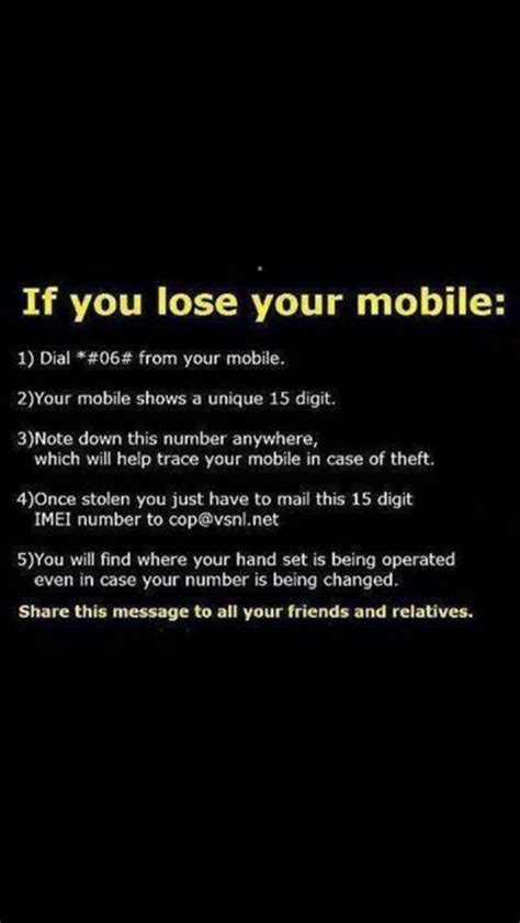 If You Lose Your Mobile Phone Musely