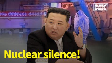 North Korea Keeps Us Guessing On Nuclear Test Youtube