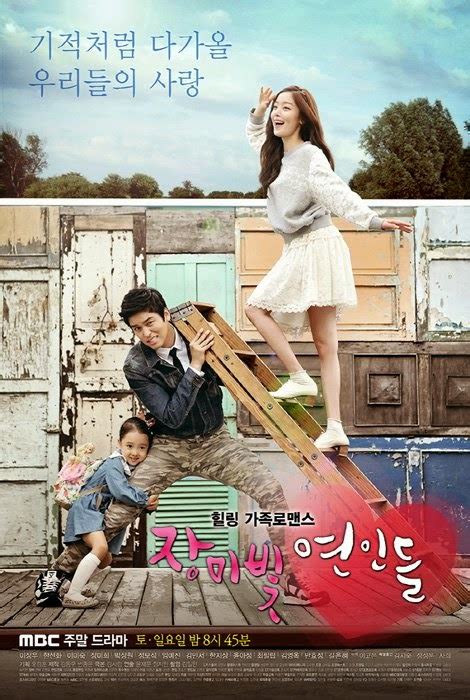 Wednesday, thursday original a secret she desperately wants to keep from the world. Rosy Lovers EP18 - Korean Drama Eng Sub ~ Korean Drama Eng Sub