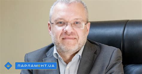Біографія ляшко, сім'я, зв'язки та скандали читайте на 24 каналі. Герман Галущенко - біографія, фото, останні новини ...