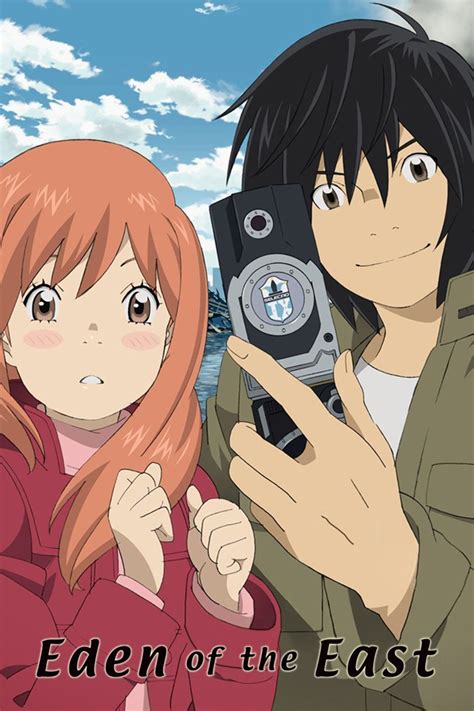 Eden Of The East Characters - Anime Review: Eden of the East | Merlin's Musings
