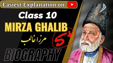 Mirza Ghalib Biography In Urdu Urdu Tenthies Youtube